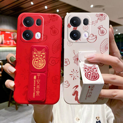 适用于OPPOReno15手机壳14/13/Reno12/11/10Pro+磁吸带支架Reno9福字8中国风Reno7SE折叠腕带15/14硅胶软壳款