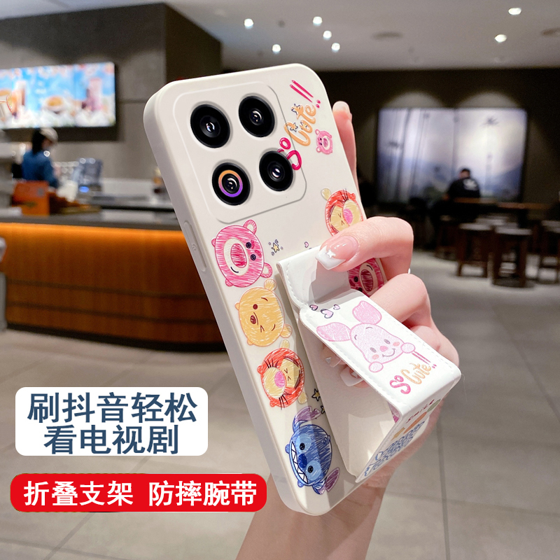 可爱适用于Meizu魅族22手机壳防摔磁吸21Pro支架套魅族20Pr可横竖屏魅族21折叠腕带硅胶软壳涂鸦小熊卡通女款