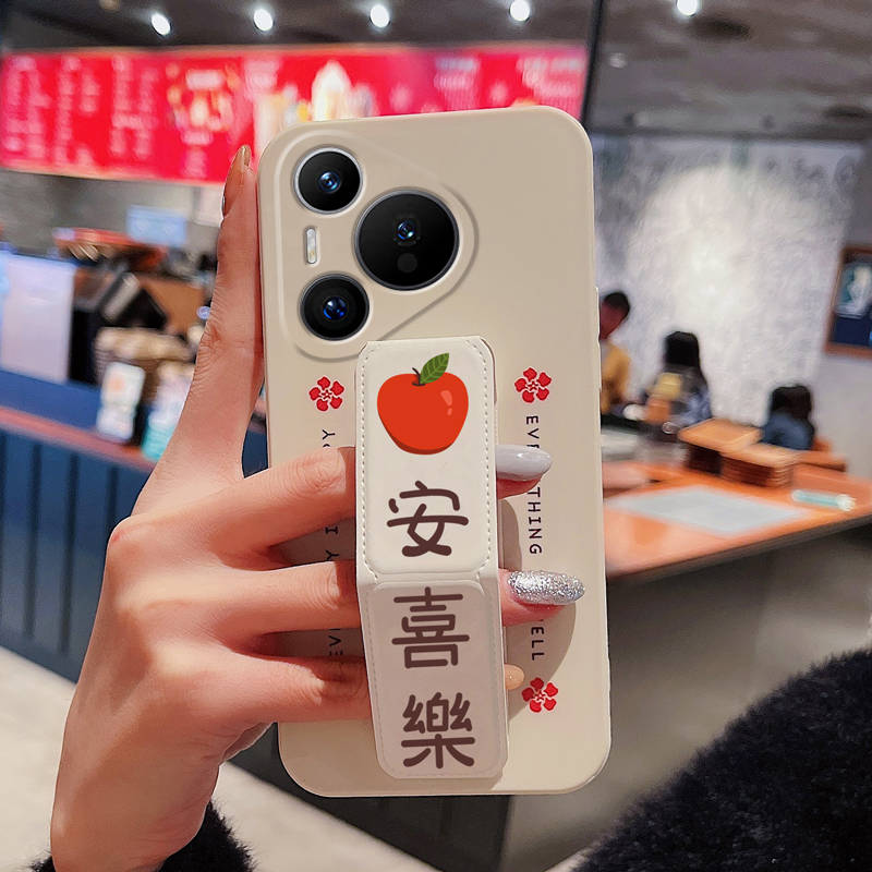 适用于华为Pura70Pro+手机壳P60水果文字磁吸支架P50E男女新款手机套P40简约折叠腕带P30全包防摔P20硅胶软壳