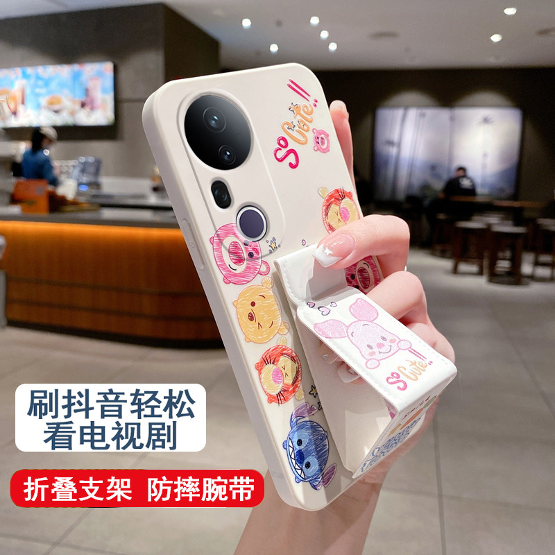 适用于VIVOs50手机壳新款防摔S30/20Pro女款S18E涂鸦小熊磁吸支架vivos17/S16/s15/s12/s10折叠腕带硅胶软壳