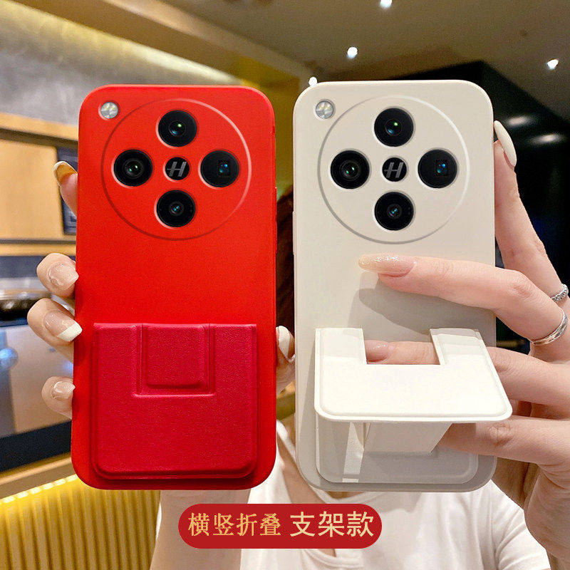 适用OPPOFindX8s+手机壳x8/7Ultra防摔FindX6磁吸折叠支架FindX5腕带简约纯色创意OPPOk12s/K11X/K10硅胶软壳