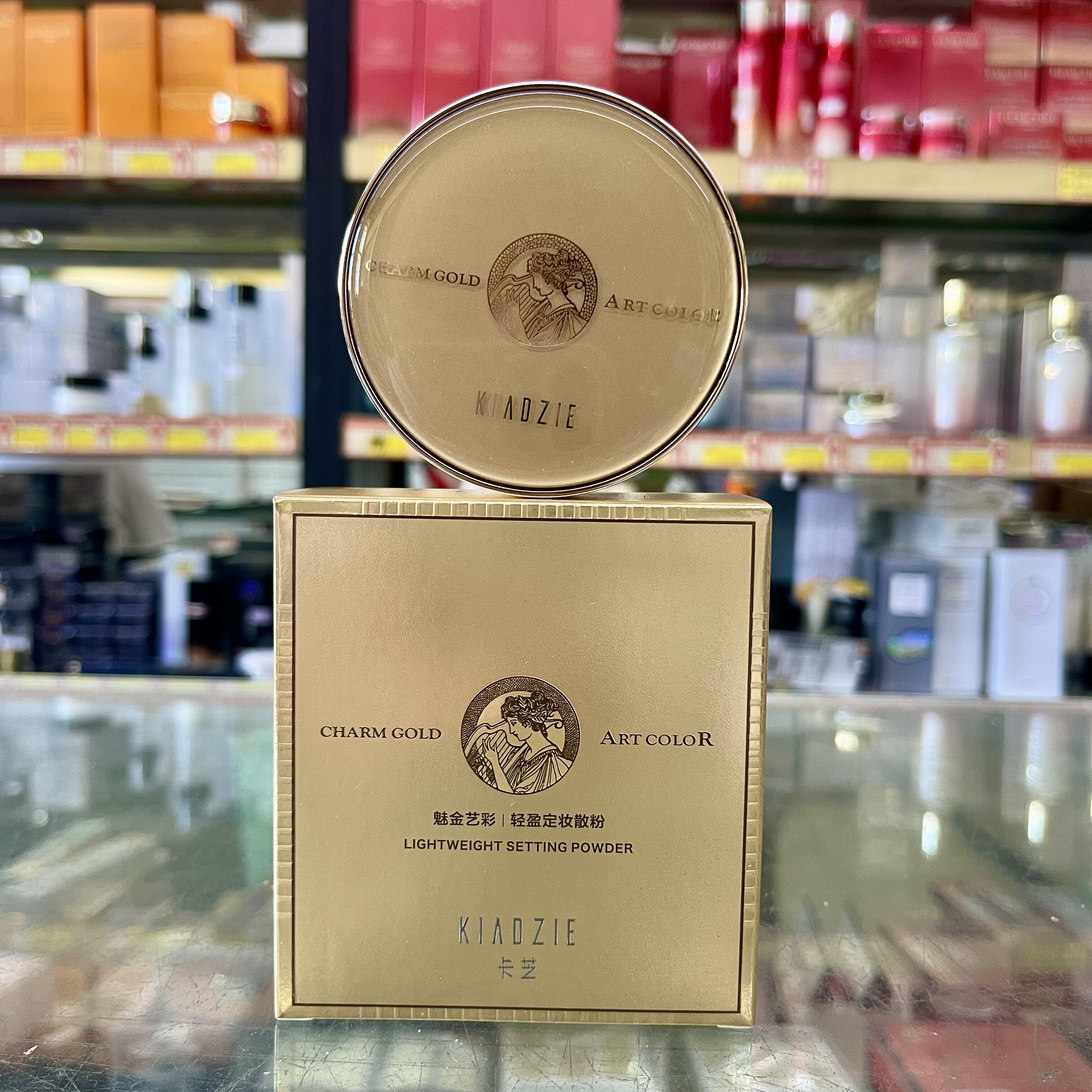 KIADZIE卡芝魅金艺彩轻盈定妆散粉柔肤轻薄蜜粉面部彩妆哑光干粉