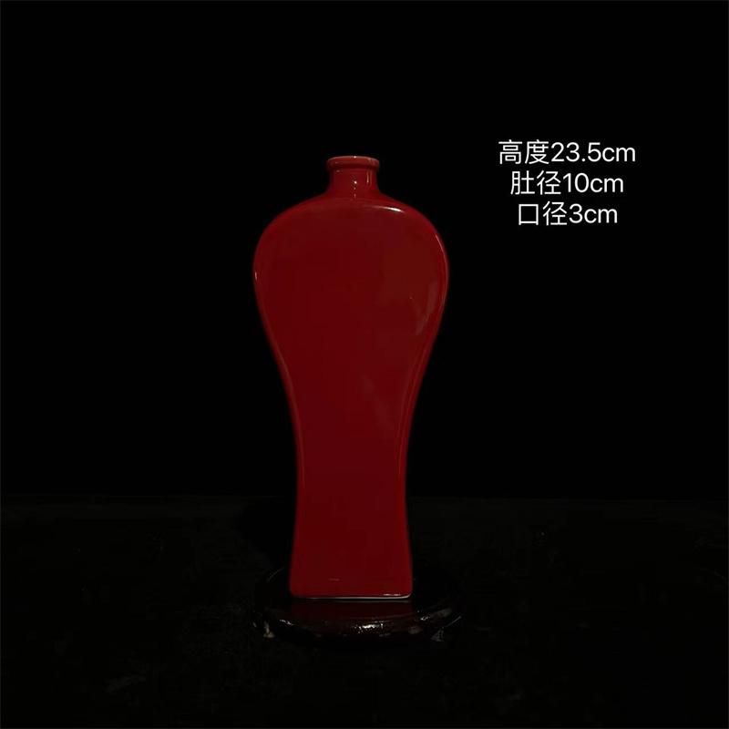 景德镇四绝之一颜色釉鸡血红四方梅瓶文玩老货收藏中式客厅摆件