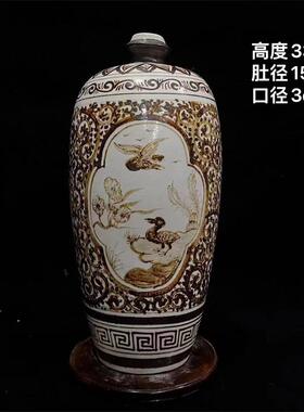 红标底款青花斗彩花卉纹梅瓶