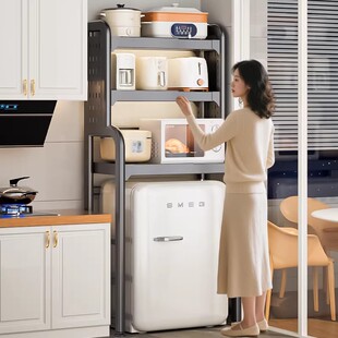 厨房置物架新款可伸缩家用落地多层冰箱旁侧面缝隙微波炉收纳柜子