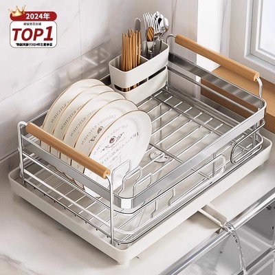 304不锈钢碗碟收纳架厨房置物架台面水槽放碗盘子碗筷沥水篮碗架