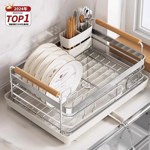 304不锈钢碗碟收纳架厨房置物架台面水槽放碗盘子碗筷沥水篮碗架