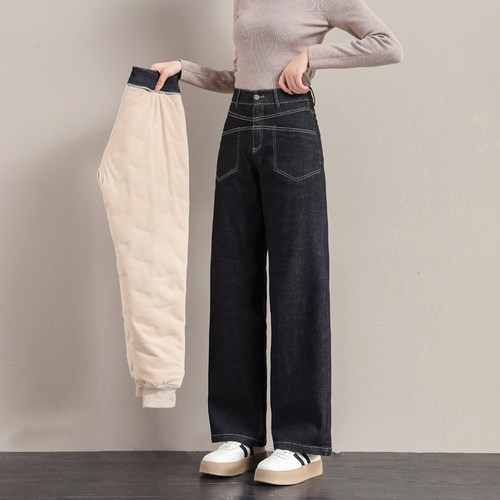 茧爱可拆卸阔腿羽绒裤冬季新款