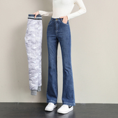 牛仔羽绒裤 微喇棉裤 女外穿冬季 加厚加绒零下40度极寒哈尔滨喇叭裤