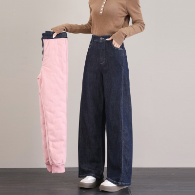 牛仔羽绒裤女外穿冬季2025新款镰刀香蕉裤加绒加长高个子阔腿棉裤