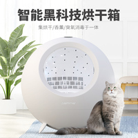 pettime宠物时间烘干箱猫咪狗狗吹水机洗澡吹毛神器家用吹风机