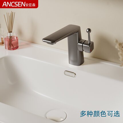 德国枪灰色全铜防溅水面盆龙头浴室柜冷热加厚防爆台下盆脸盆龙头