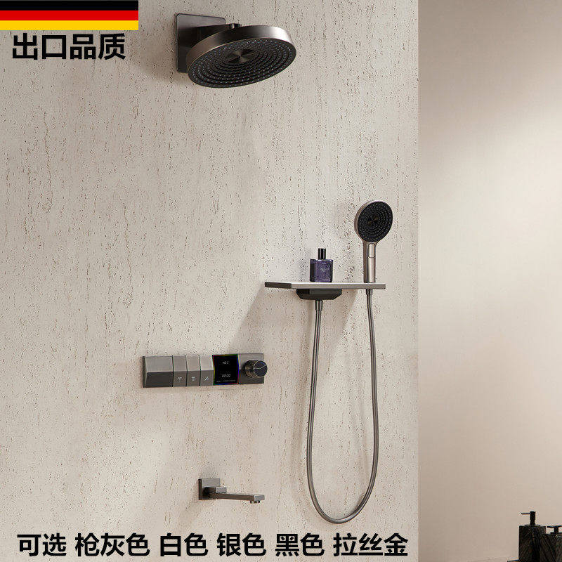 枪灰色恒温花洒套装卫生间白色全铜暗装入墙隐藏式淋浴器增压数显,家装主材,恒温花洒套装,淘宝优惠券,粉丝福利购,淘宝优惠卷