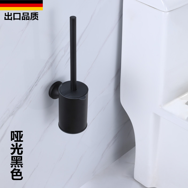 德国黑色不锈钢马桶刷清洁卫生间