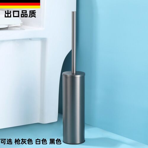 卫生间枪灰色不锈钢落地马桶刷架