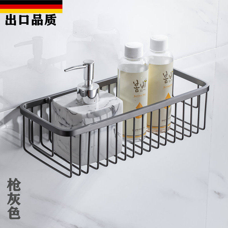 枪灰色不锈钢沐浴露洗发水置物架