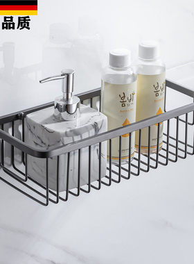 德国枪灰色方形卫浴置物架浴室沐浴露洗发水收纳架卫生间转角壁挂