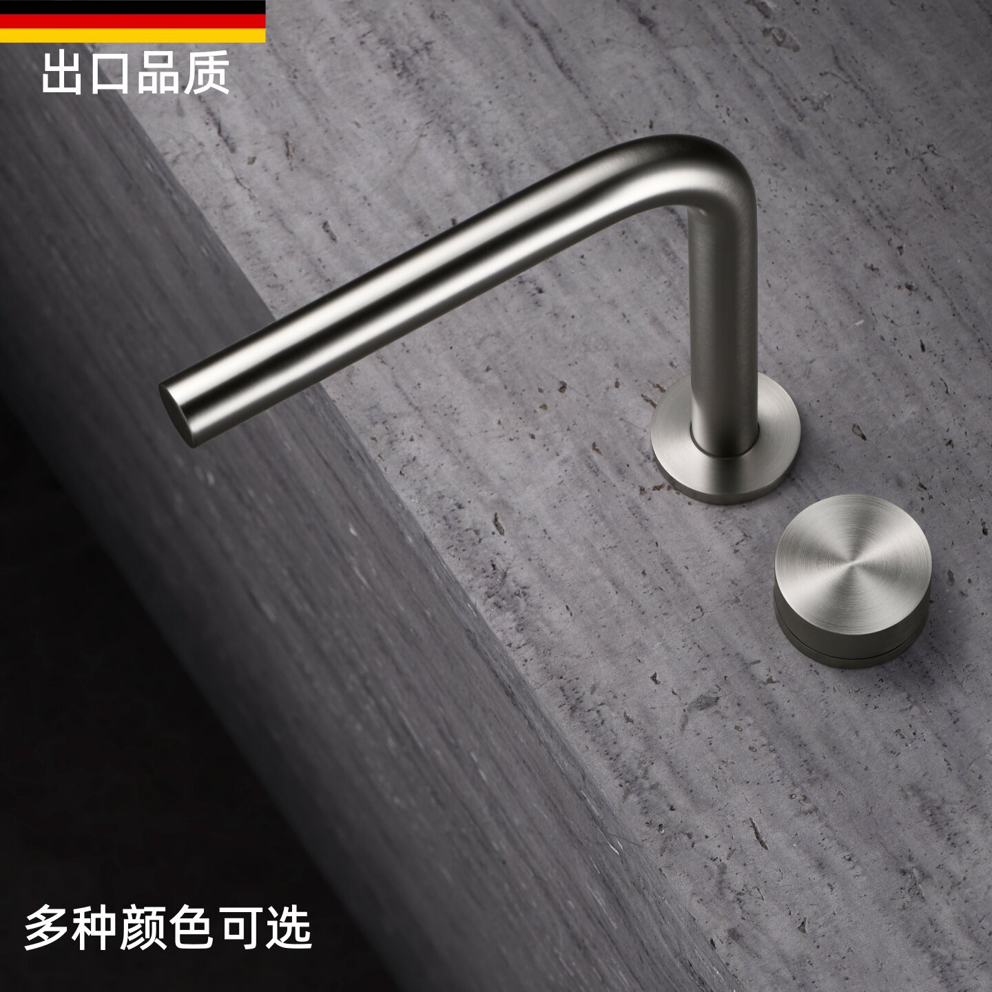 拉丝镍全铜面盆龙头卫生间两孔七字可旋转冷热水洗脸盆龙头极简风
