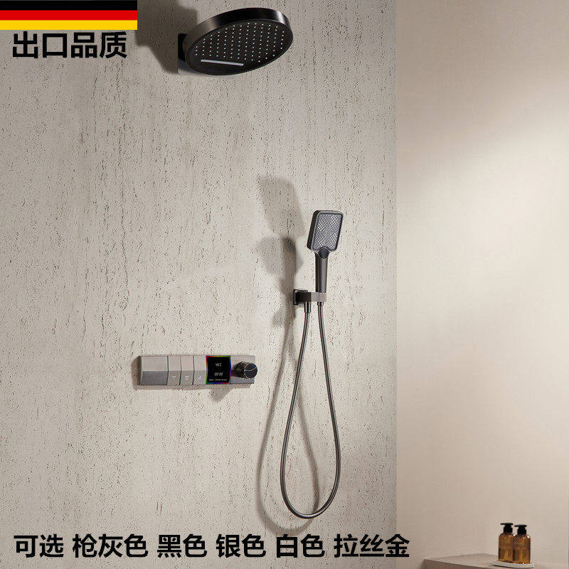 枪灰色恒温花洒套装浴室入墙隐藏式暗装淋浴器卫生间数显白色花洒,家装主材,恒温花洒套装,淘宝优惠券,粉丝福利购,淘宝优惠卷