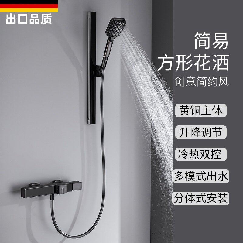 卫生间枪灰色简易花洒套装冷热水全铜升降浴缸淋浴器增压花洒喷头