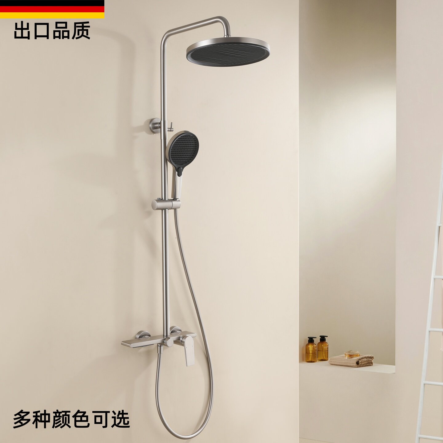意大利拉丝镍淋浴花洒套装极简冷热水全铜增压带顶喷升降沐浴洗澡