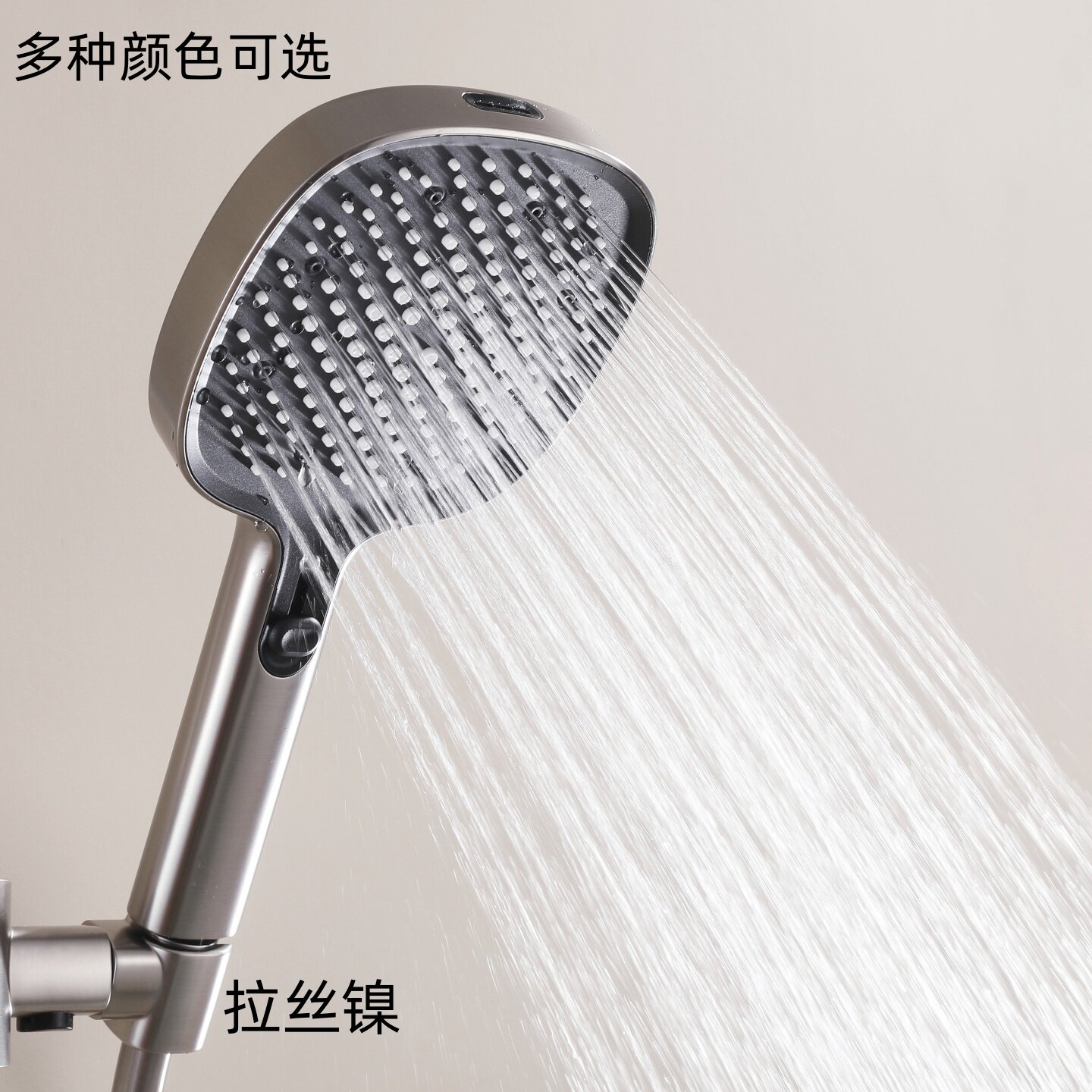 意大利拉丝镍手持喷头增压带喷枪无极变速莲蓬头浴室洗澡花洒配件