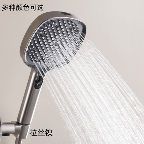 意大利拉丝镍增压无极变速莲蓬头