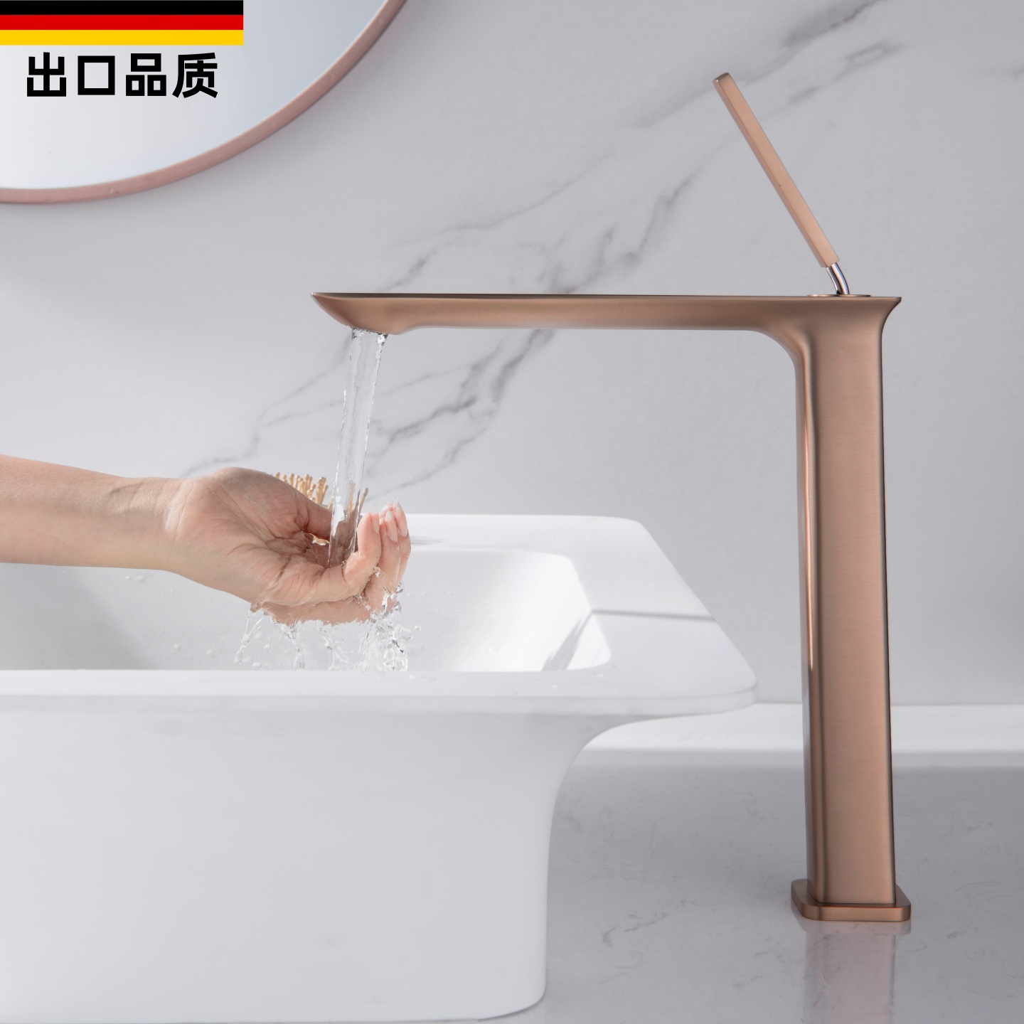 卫生间拉丝玫瑰金全铜面盆水龙头