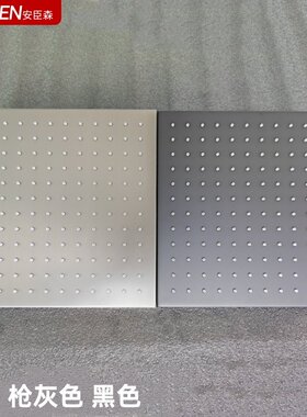 德国枪灰色淋浴花洒顶喷304不锈钢通用喷头方形增压8/10/12/16寸