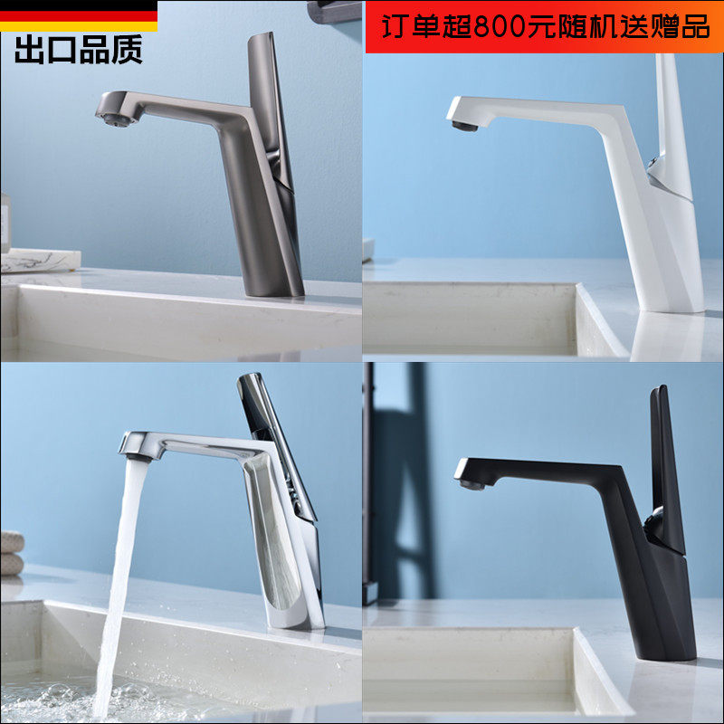 卫生间枪灰色冷热水全铜面盆龙头