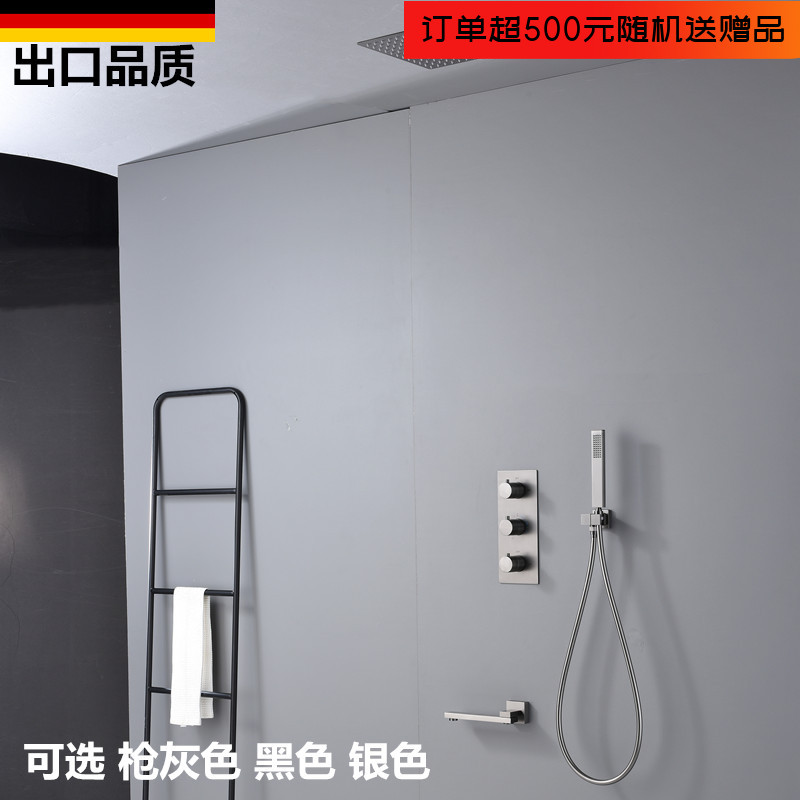 枪灰色恒温花洒套装入墙式全铜