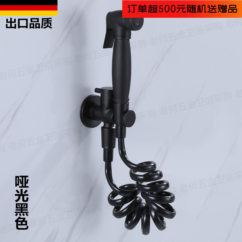 出口德国黑色全铜单冷阳台妇洗器