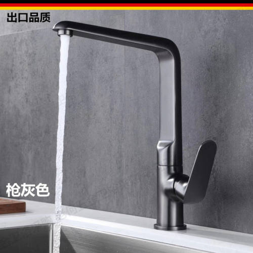 德国拉丝枪灰色厨房水龙头冷热水全铜洗菜盆双水槽龙头阳台洗衣池