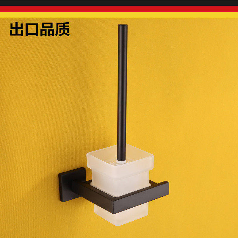 出口德国黑色马桶刷架套装卫生间刷马桶清洁刷子洗厕所刷五金挂件