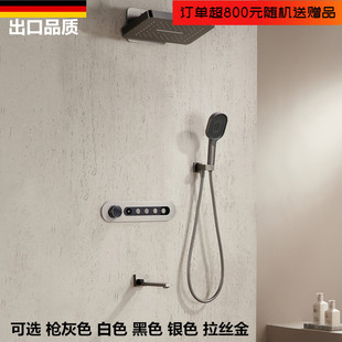 淋浴器卫生间数显增压 暗装 枪灰色浴室恒温花洒套装 白色入墙隐藏式