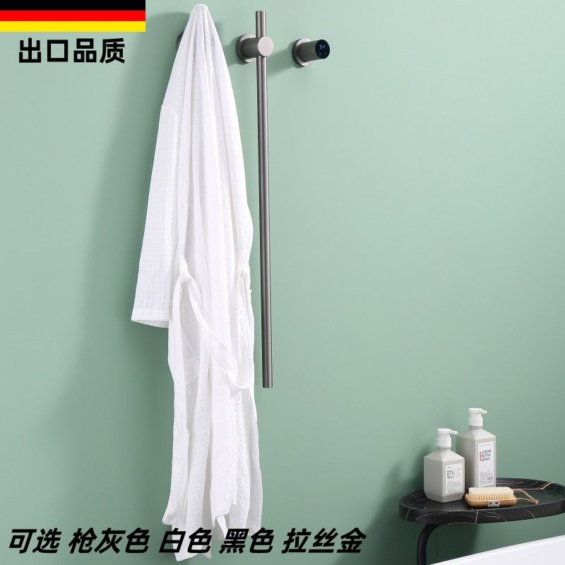 枪灰色电热竖杆毛巾架加热烘干智能数显暗装入墙式睡衣浴巾架白色,家装主材,智能毛巾架/浴巾架,淘宝优惠券,粉丝福利购,淘宝优惠卷