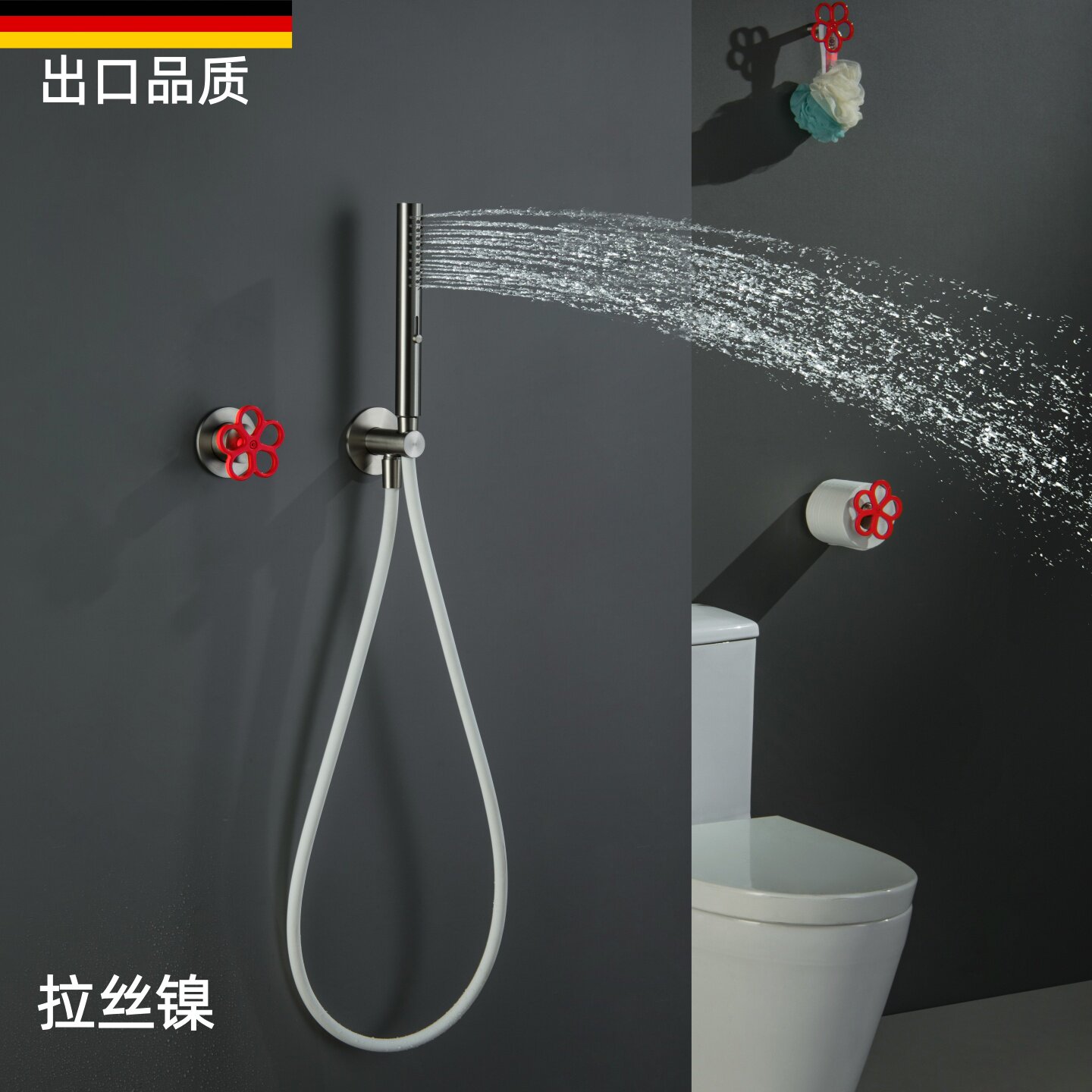 意大利拉丝镍全铜花洒套装浴室增压冷热水极简小淋浴不带顶喷酒店