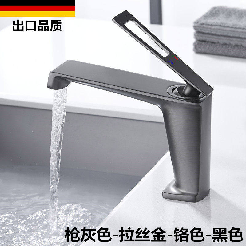 德国枪灰色面盆水龙头拉丝金台下盆黑色冷热水全铜浴室柜瀑布龙头