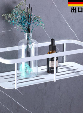 德国白色长方形沐浴露洗发水置物架卫生间不锈钢壁挂化妆品收纳架