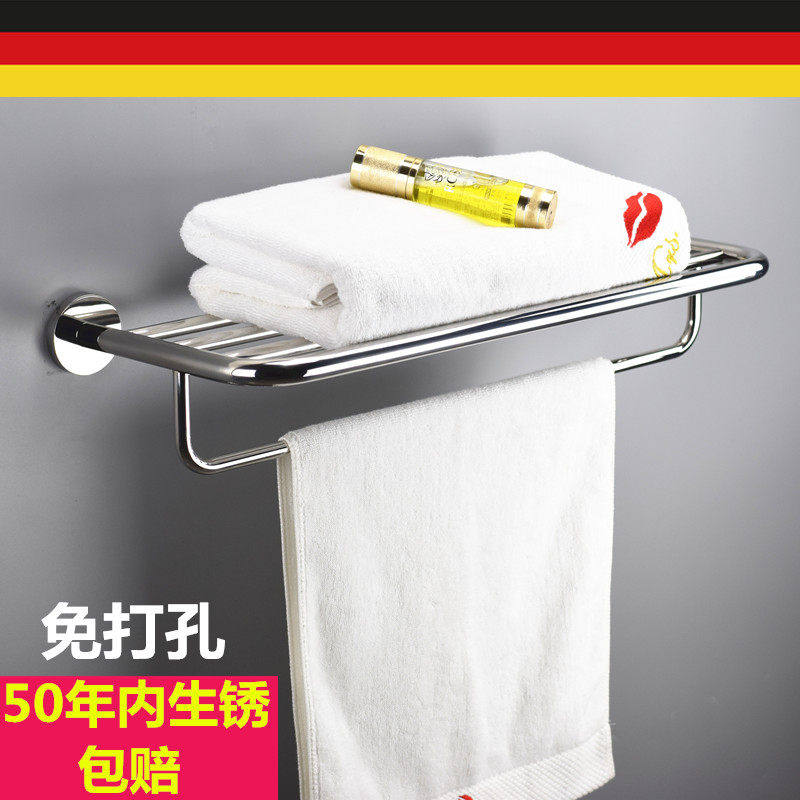 出口德国毛巾架不锈钢304浴巾架浴室置物架2层卫生间卫浴五金挂件
