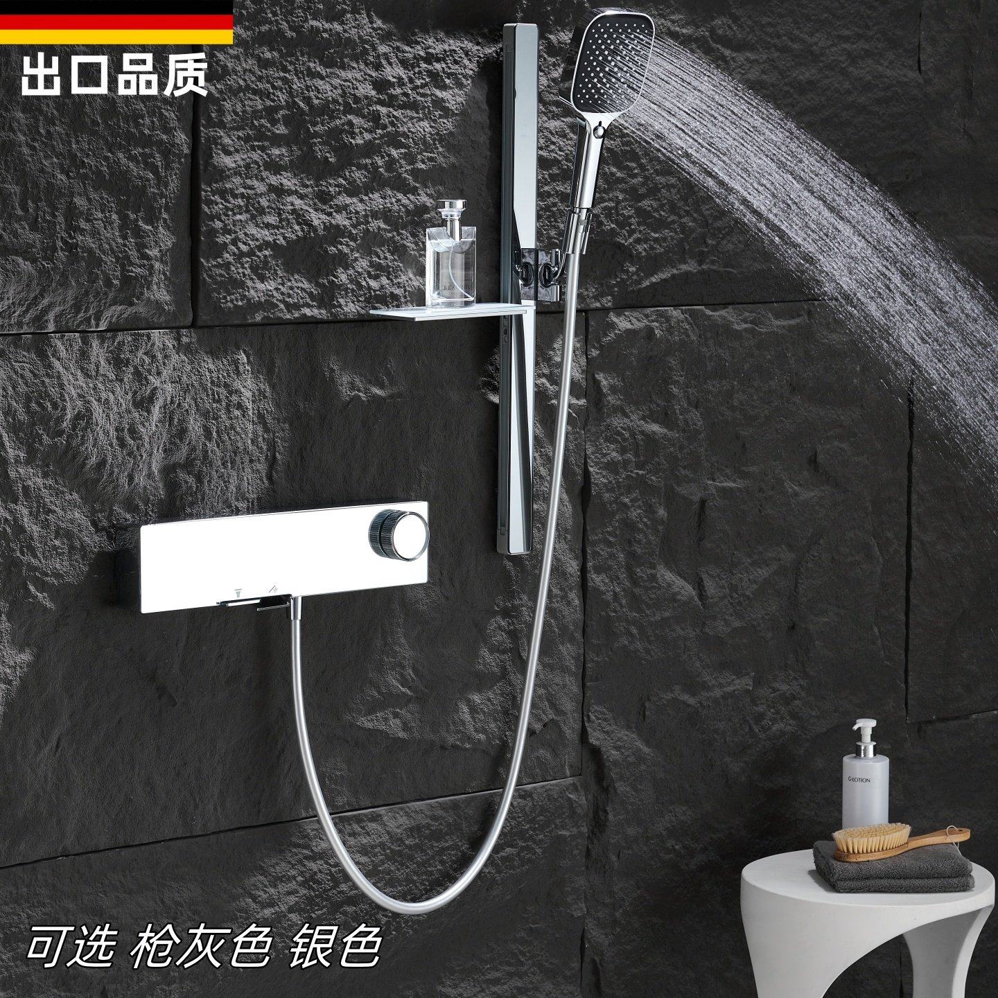 德国枪灰色极窄冷热水花洒套装置物架升降增压家用沐浴器钢琴花洒
