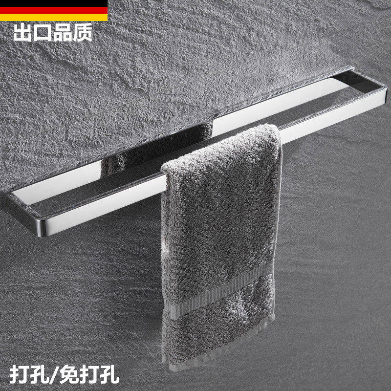 卫生间不锈钢毛巾单杆浴室毛巾架