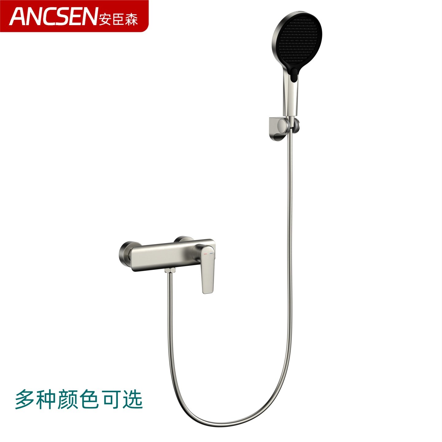 拉丝镍单功能简易花洒套装卫生间淋浴器增压小花洒浴室冷热水龙头