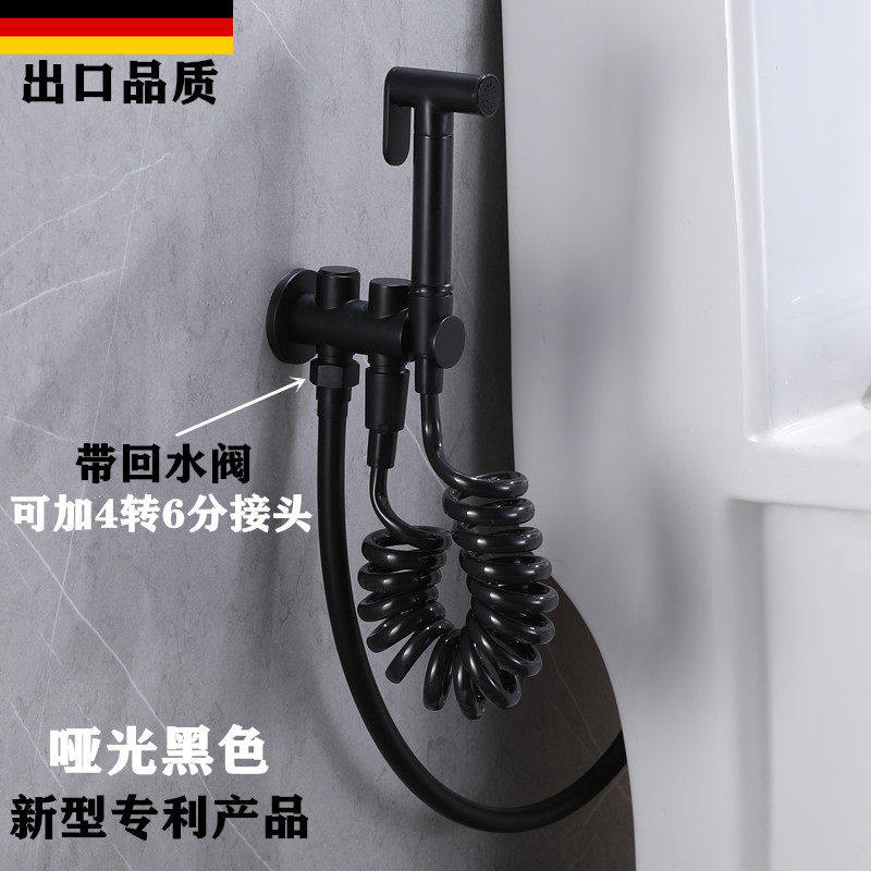 德国黑色全铜增压净身妇洗器浴室马桶喷枪套装一进二出厕所冲洗器,家装主材,净身妇洗器/私处肛门冲洗器,淘宝优惠券,粉丝福利购,淘宝优惠卷