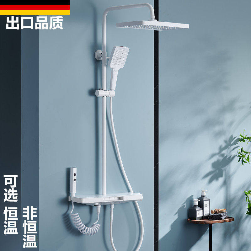 德国白色恒温花洒套装卫生间淋浴器浴室置物架喷枪数显沐浴花洒,家装主材,恒温花洒套装,淘宝优惠券,粉丝福利购,淘宝优惠卷