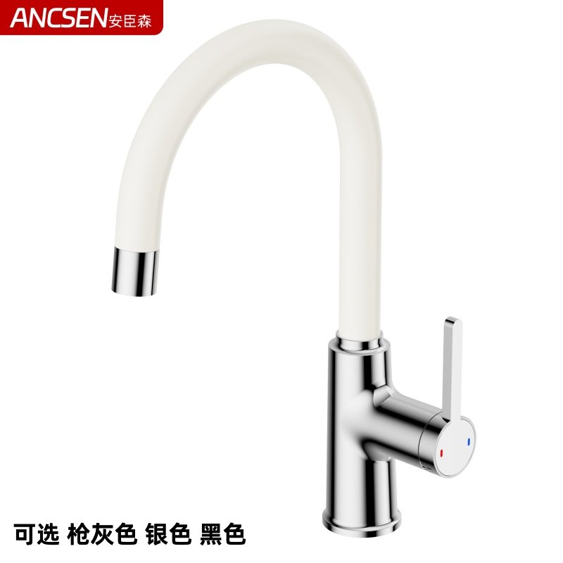 枪灰色厨房冷热水洗菜盆抽拉龙头
