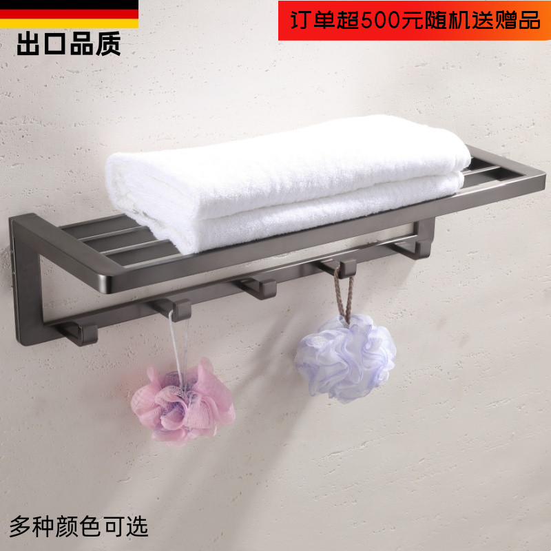 304不锈钢卫生间双层浴巾架挂钩
