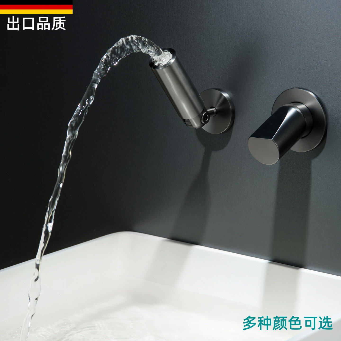 枪灰色全铜冷热水暗装预埋龙头
