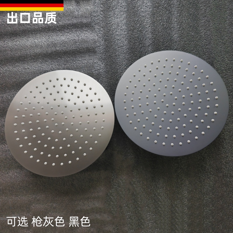 德国枪灰色超薄304不锈钢花洒顶喷圆形淋浴喷头增压8/10/12/16寸