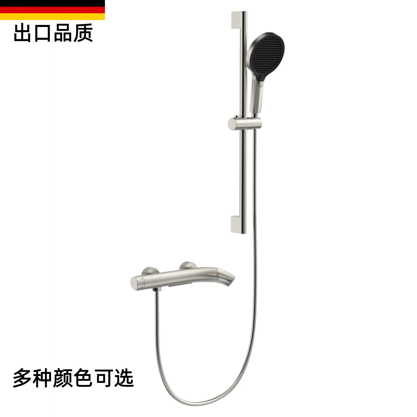 意大利拉丝镍全铜增压花洒套装